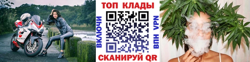 Что такое Новохопёрск КОКАИН Меф мяу мяу ГАШ Марихуана