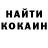 A-PVP Соль Greg Klochko