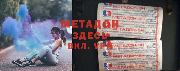 гидропоника Вяземский
