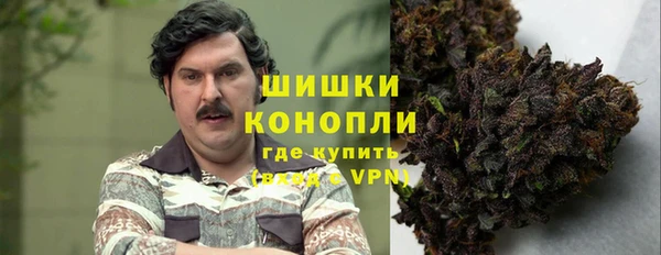 гидропоника Вязники