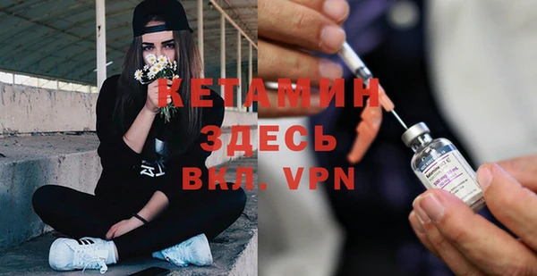 гидропоника Вязники