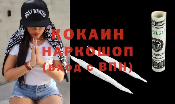 гидропоника Вяземский