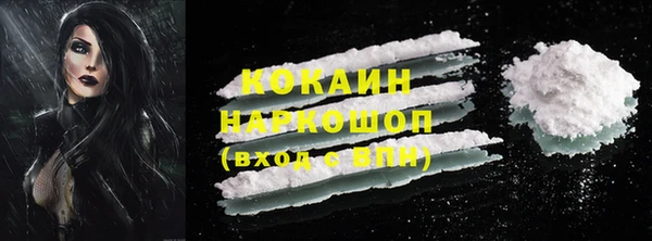 гидропоника Вязники
