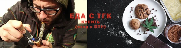 гидропоника Вяземский
