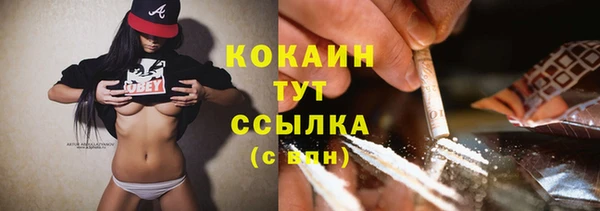 гидропоника Вязники