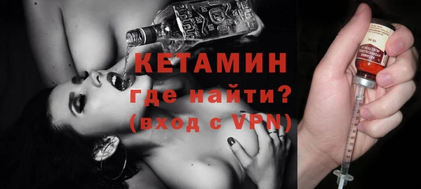 гидропоника Вяземский