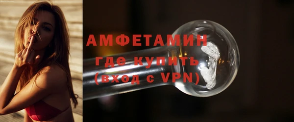 гидропоника Вязники