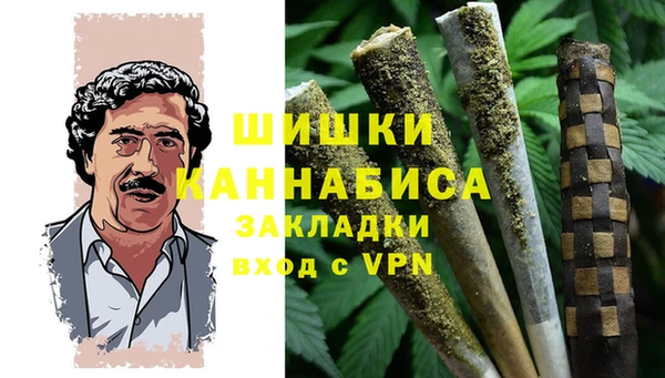 гидропоника Вязники