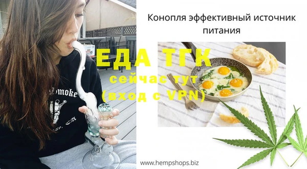 гидропоника Вязники