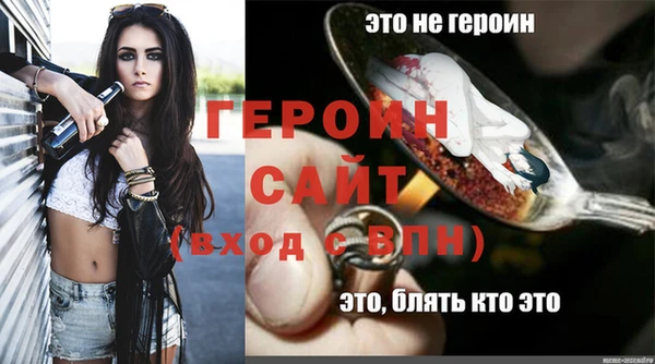 гидропоника Вяземский