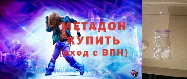 гидропоника Вязники