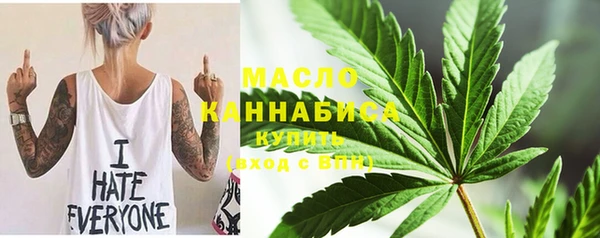 гидропоника Вязники