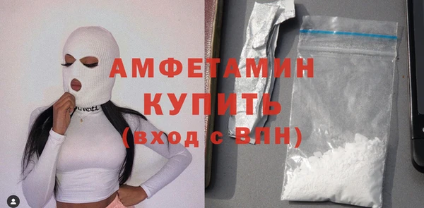 гидропоника Вяземский
