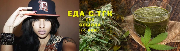 гидропоника Вяземский
