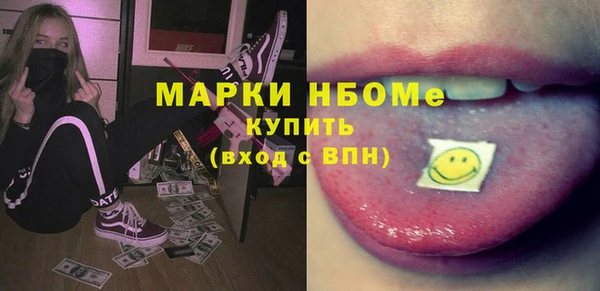 гидропоника Вяземский