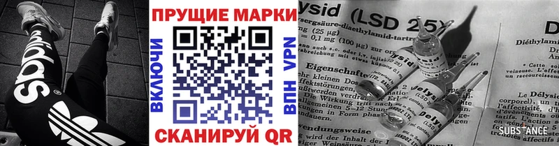 магазин  наркотиков  Новохопёрск  блэк спрут зеркало  darknet наркотические препараты  Марки NBOMe 1500мкг 